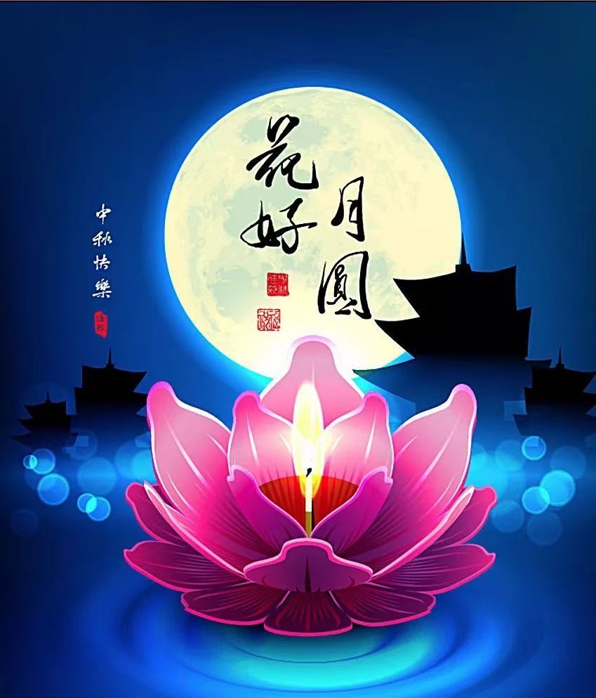 1632272718722134.jpg 微信圖片_20210922090448.jpg