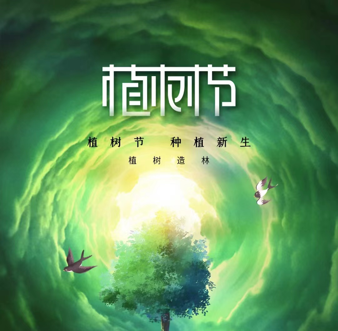 1678426515540645.jpg 微信圖片_20230310133228.jpg