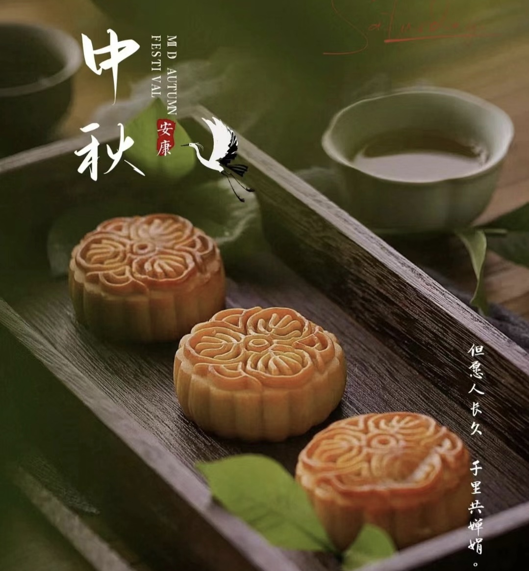 1695257185786499.jpg 微信圖片_20230920094035.jpg