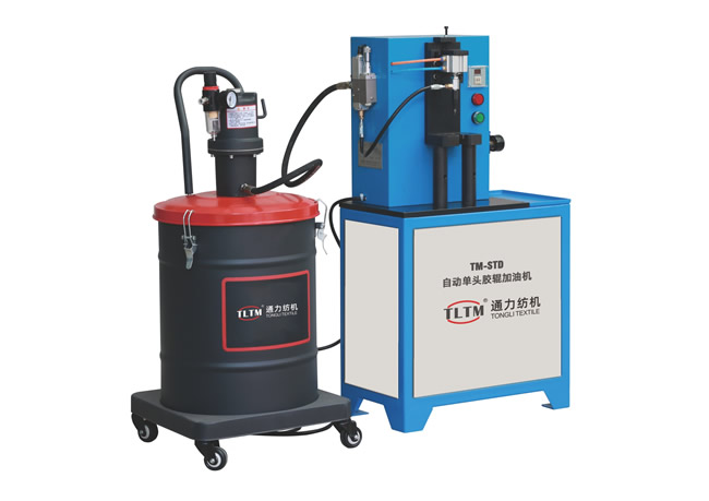 TM-STD自動單頭膠輥加油機(jī)