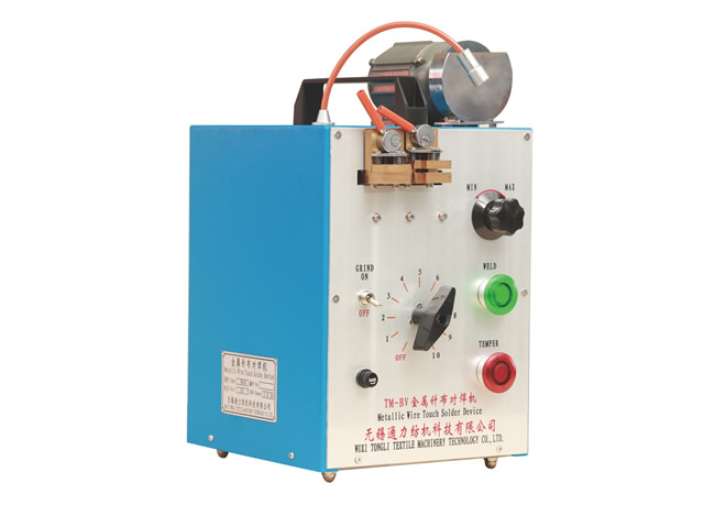 TM-BV金屬針布對焊機(jī)