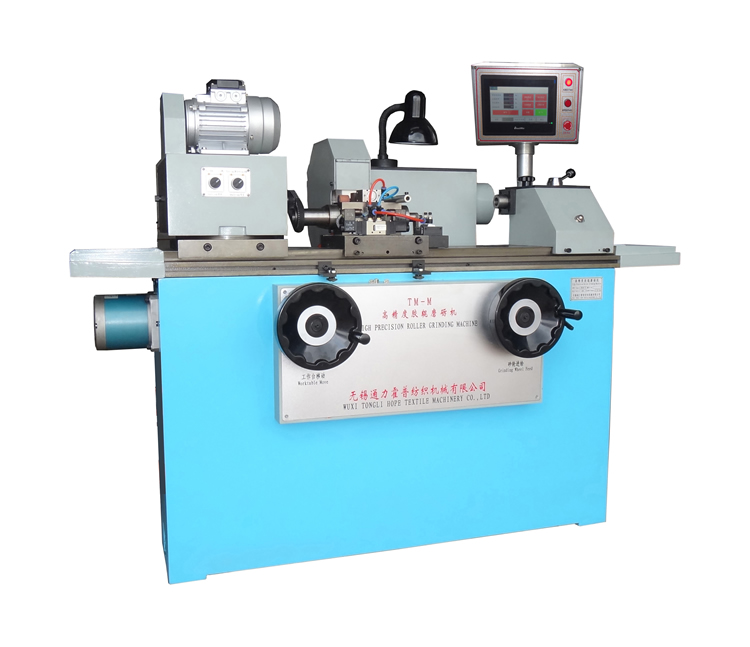 TM-M-CM觸屏式高精度磨膠輥機(jī)